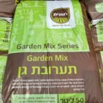תערובת שתילה שק 50 ליטר